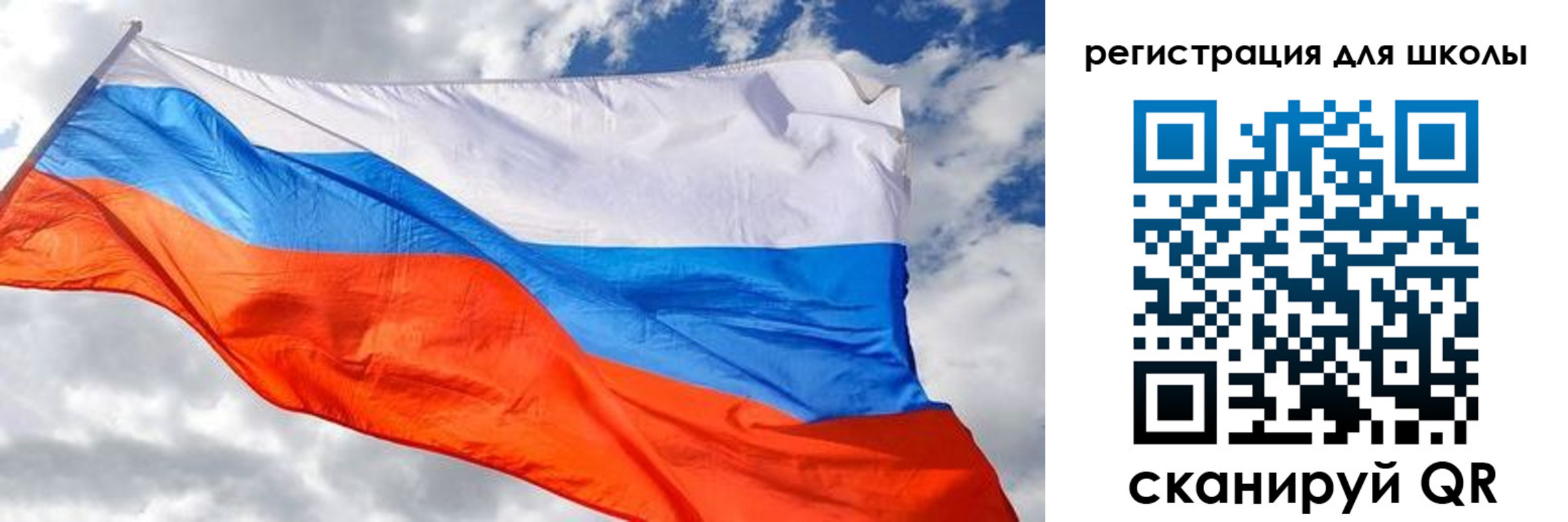 временная регистрация надежно в Грозном