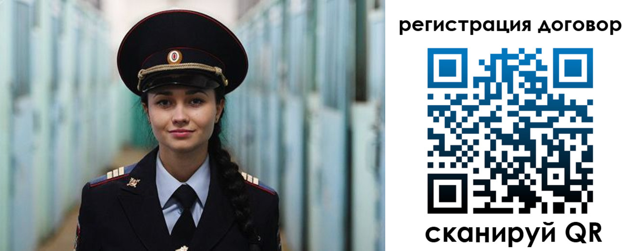 найти адрес прописки в Грозном